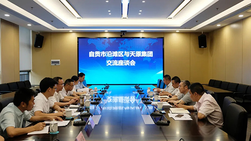 7790�ط�����(�й�)���޹�˾