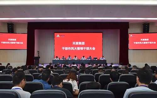 7790�ط�����(�й�)���޹�˾