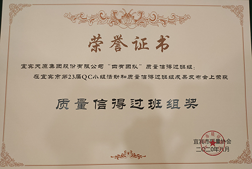 7790�ط�����(�й�)���޹�˾