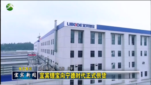 7790�ط�����(�й�)���޹�˾