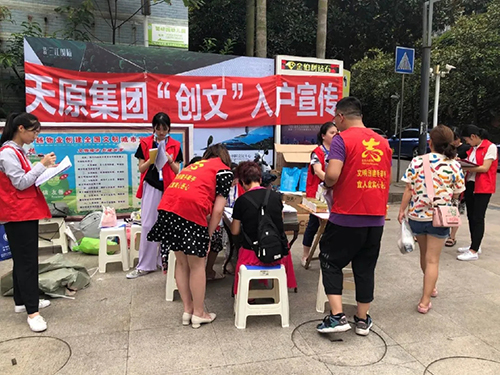 7790�ط�����(�й�)���޹�˾