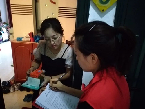 7790�ط�����(�й�)���޹�˾