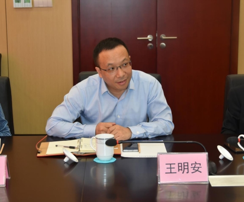 7790�ط�����(�й�)���޹�˾