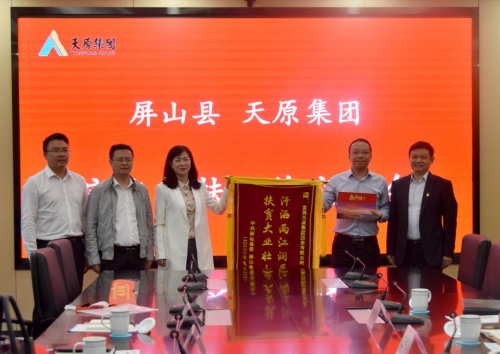 7790�ط�����(�й�)���޹�˾