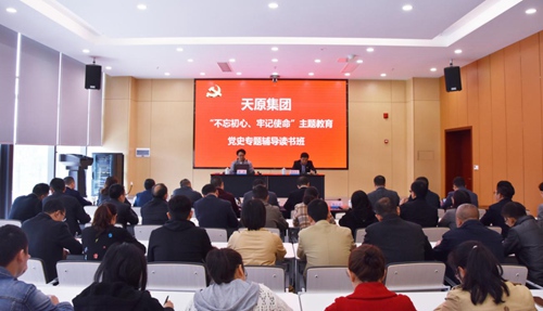 7790�ط�����(�й�)���޹�˾