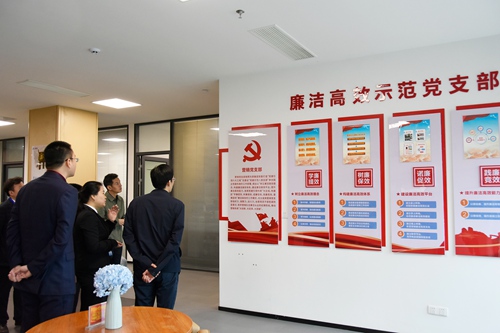 7790�ط�����(�й�)���޹�˾