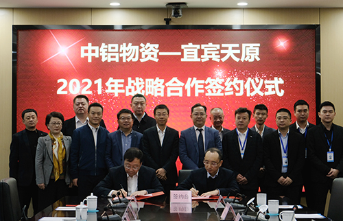 7790�ط�����(�й�)���޹�˾