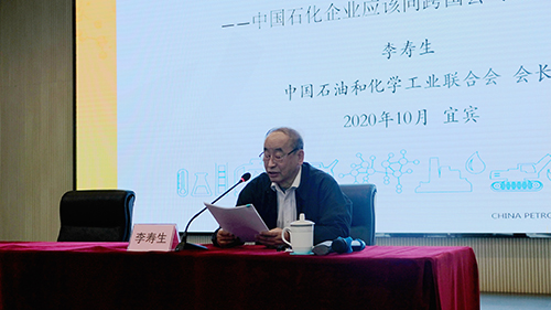 7790�ط�����(�й�)���޹�˾