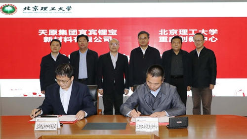 7790�ط�����(�й�)���޹�˾