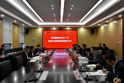 7790�ط�����(�й�)���޹�˾