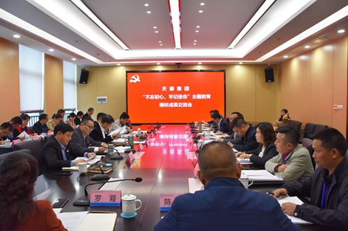 7790�ط�����(�й�)���޹�˾