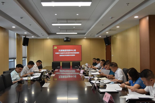 7790�ط�����(�й�)���޹�˾