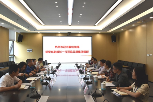 7790�ط�����(�й�)���޹�˾