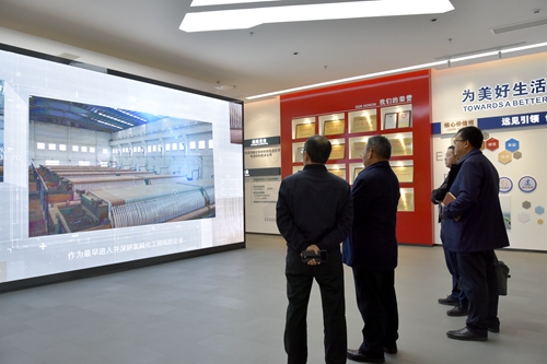 7790�ط�����(�й�)���޹�˾