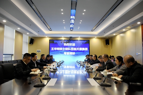 7790�ط�����(�й�)���޹�˾