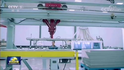 7790�ط�����(�й�)���޹�˾