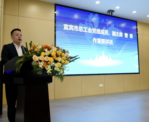 7790�ط�����(�й�)���޹�˾