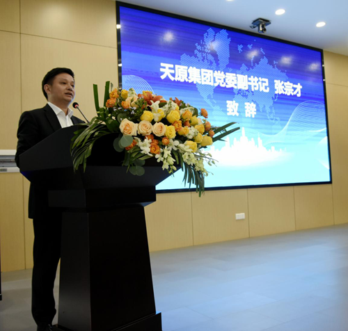 7790�ط�����(�й�)���޹�˾