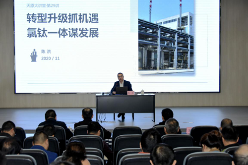 7790�ط�����(�й�)���޹�˾