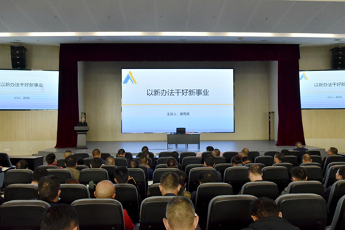 7790�ط�����(�й�)���޹�˾