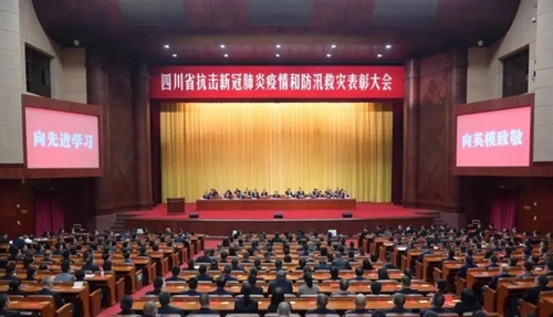 7790�ط�����(�й�)���޹�˾