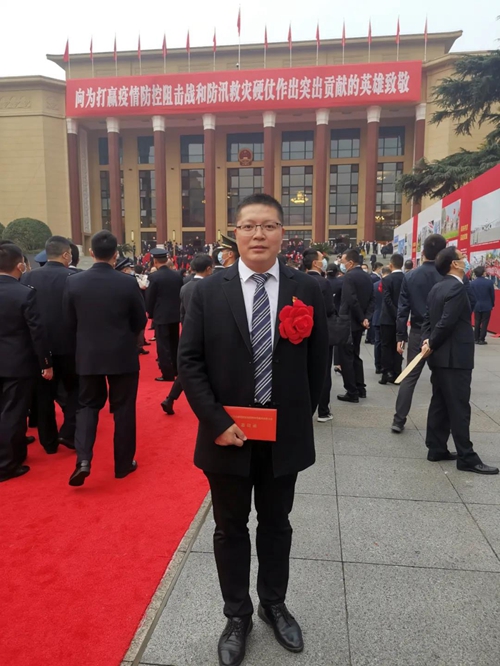 7790�ط�����(�й�)���޹�˾