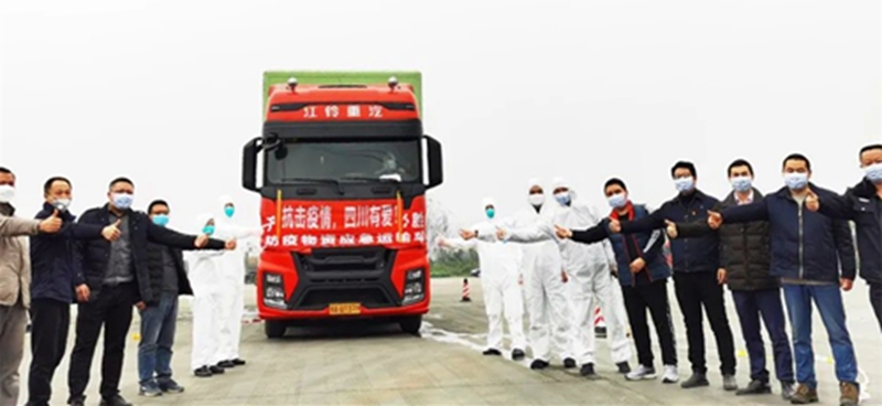 7790�ط�����(�й�)���޹�˾