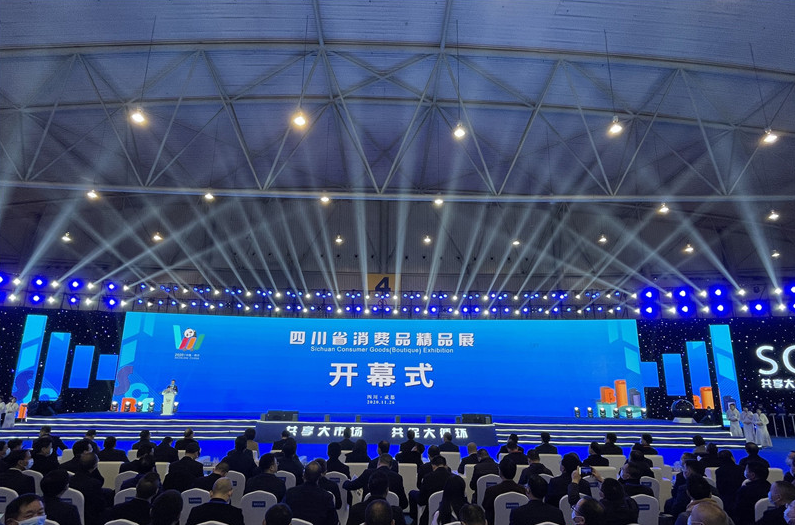 7790�ط�����(�й�)���޹�˾