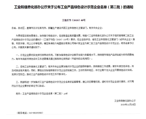 7790�ط�����(�й�)���޹�˾