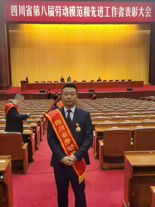 7790�ط�����(�й�)���޹�˾