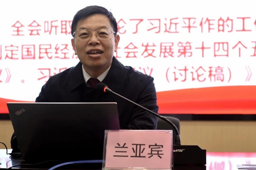 7790�ط�����(�й�)���޹�˾