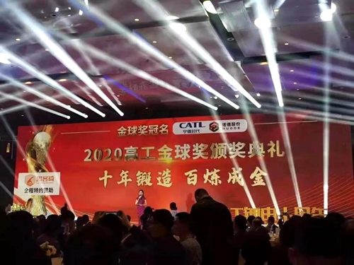 7790�ط�����(�й�)���޹�˾