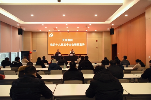 7790�ط�����(�й�)���޹�˾