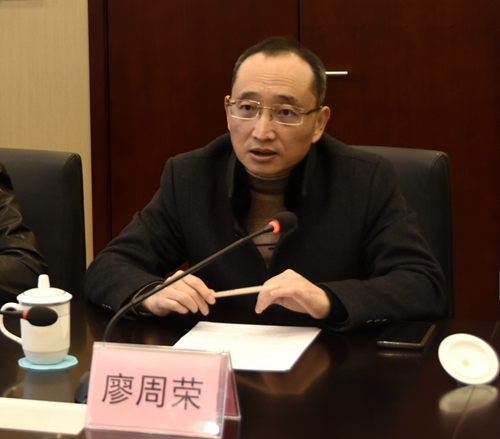 7790�ط�����(�й�)���޹�˾