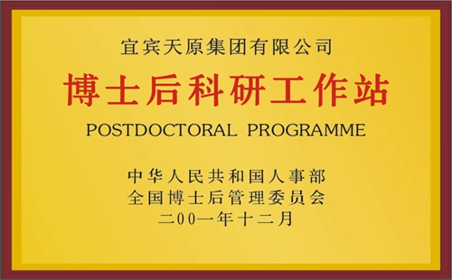 7790�ط�����(�й�)���޹�˾