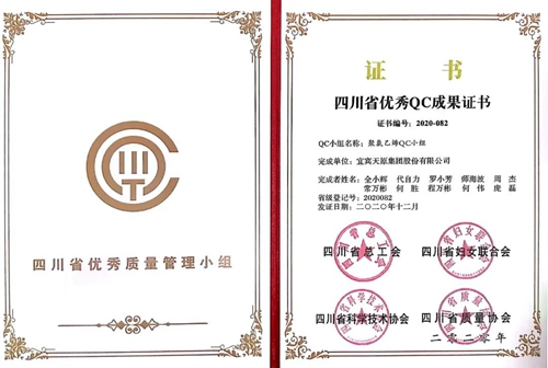 7790�ط�����(�й�)���޹�˾