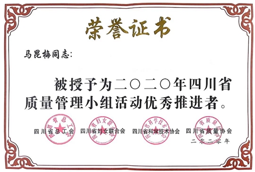 7790�ط�����(�й�)���޹�˾