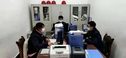 7790�ط�����(�й�)���޹�˾