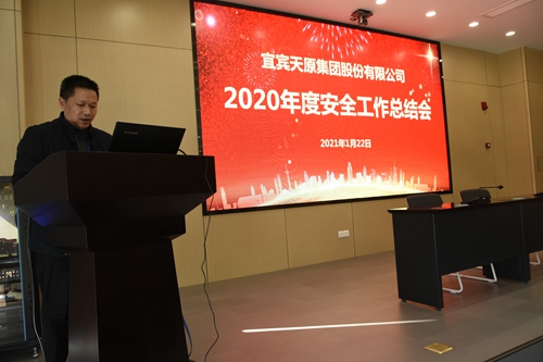 7790�ط�����(�й�)���޹�˾