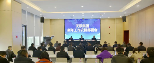 7790�ط�����(�й�)���޹�˾