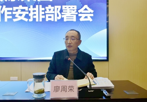 7790�ط�����(�й�)���޹�˾