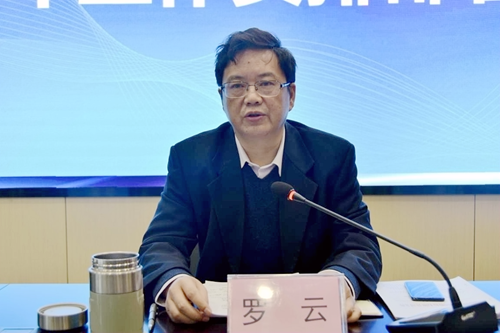 7790�ط�����(�й�)���޹�˾