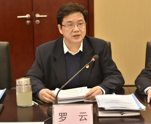 7790�ط�����(�й�)���޹�˾