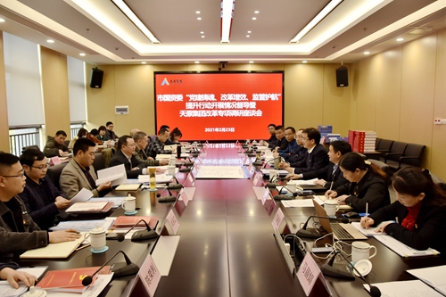 7790�ط�����(�й�)���޹�˾