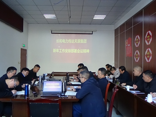 7790�ط�����(�й�)���޹�˾