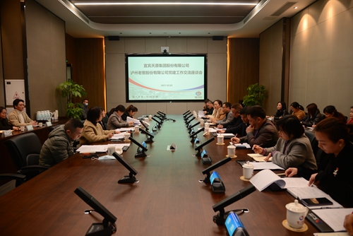 7790�ط�����(�й�)���޹�˾