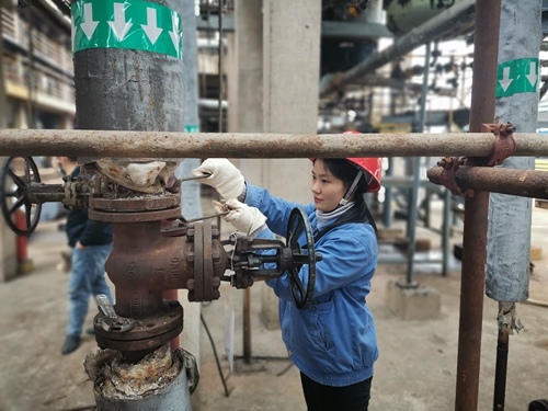 7790�ط�����(�й�)���޹�˾