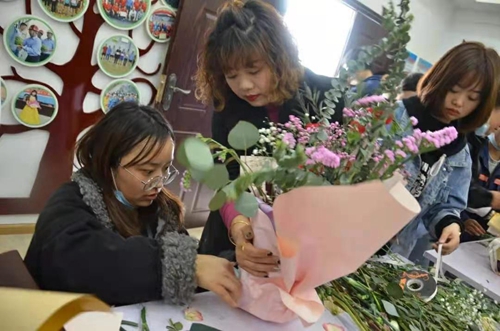 7790�ط�����(�й�)���޹�˾