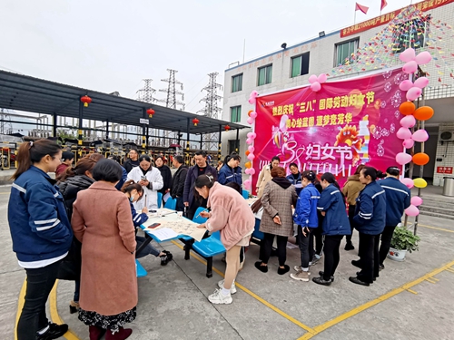 7790�ط�����(�й�)���޹�˾