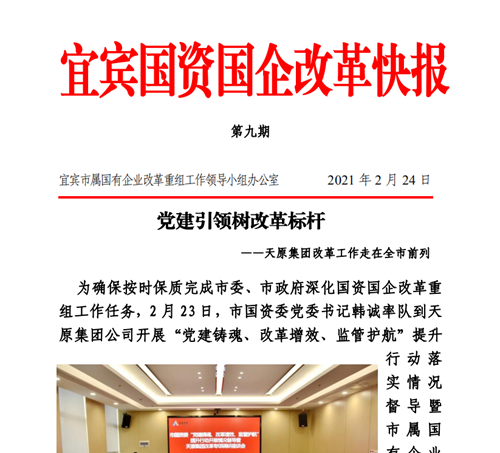 7790�ط�����(�й�)���޹�˾